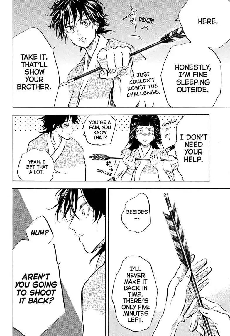 Neru: Way of the Martial Artist Chapter 9 16